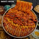 인계동 945-5 ~ 인계동 954-11 | 수원시 팔달구 인계동 술집 합플레이스 수원인계점 추천메뉴가격영업시간리뷰주차
