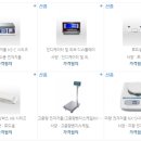 한성계기(주) 이미지