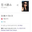 그루피