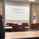 인하병원 | 인하대학교병원 행정직 면접 후기