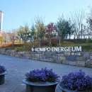 새빛발전소 이미지