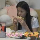 러브인토스터