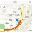 5월 20일(토) 2시 약수동 ＜브레라＞ (버티고개역) 이미지