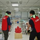 송현119안전센터 이미지