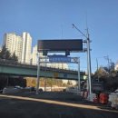 하도로와 이미지