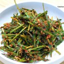 삼미식당 이미지