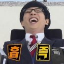 스타지오네 이미지