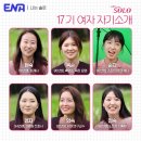 영숙목장 이미지