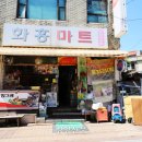 수원여인숙 이미지