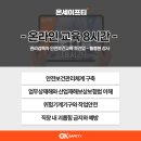 성지의료재단 이미지