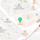 뚜레쥬르용인데이파크 이미지