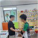 어깨동무 지역아동센터 | 어깨동무 아동청소년 심리센터: 대구놀이치료로 아이에게 맞춤형 도움 제공하기