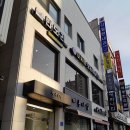 아지트 게임장 네이버블로그