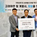 대산허브호텔 이미지