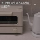 제니퍼룸 네이버블로그