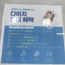 안경미인 | 다비치안경 압구정 4번 출구점 후기 | 압구정 안경