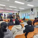 수안보중학교 이미지