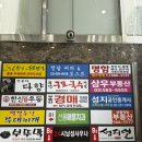 청담커피앤토스트 이미지