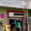 포스몬스터 | [마산 월영동 카페]몬스터로스터스 혼커 후기: 인생 '아바라'와 '통통올리브스틱'의 만남..ㅎㅎ