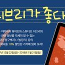 문학전자 - 계양구 효서로 131 | 문학전자