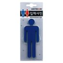 3701 쇼핑하우