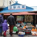 구룡포시장 이미지