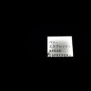 서초대로22길 16 이미지