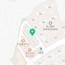 CU 고등자이점 네이버블로그