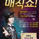 굿윌치과병원 이미지