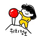 헤리티지 세탁소 이미지