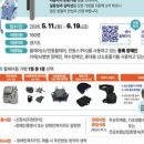 휠체어 맞춤공학 네이버블로그