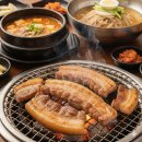 한양생고기 이미지