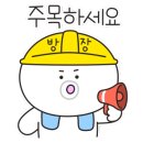 오정 태양광발전소 이미지