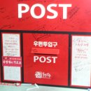 명가네 게스트하우스 이미지