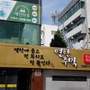 블루광고공사 이미지