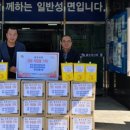 일반성면 이미지