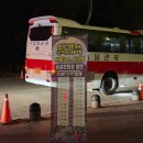 아시아푸드숍 | 2026 익산백제 국가유산 야행, 스탬프 투어에서 풍등까지 감성 가득했던 야행 후기