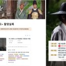 이가네한끼 이미지