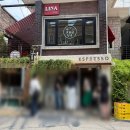 과일가득해 | 연희 에스프레소바 | 끝까지 과일이 가득해 가격이 아깝지 않았던 과일산도 맛집