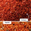 태경농원 | 고추가루 구별법 &amp; 똑똑한 구매 가이드