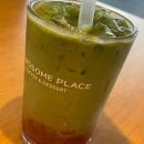 세종첫마을파리바게뜨