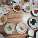 미미정고래집 이미지