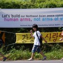 강정초등학교 이미지