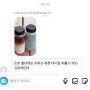 무등로1L | 22년 10월 마지막 주간일기 ... [블챌]