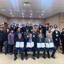 덕산읍행정복지센터 이미지