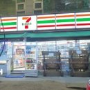 세븐일레븐 하남덕원점 이미지