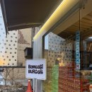 스피드밤가시점 | 밤리단길 맛집 밤가시버거 일산맛집 웨이팅하는 이유