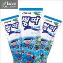 슬로우하이 이미지