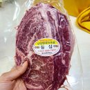 가야한우농장 이미지