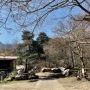 고덕산장 이미지